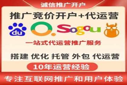 知乎信息流内容运营技巧分享