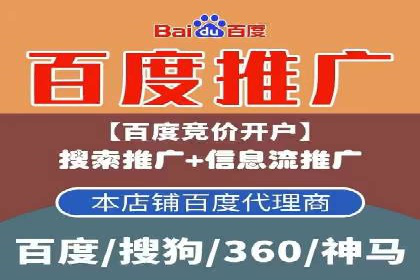信息流广告公司案例分析：品牌形象塑造成功案例